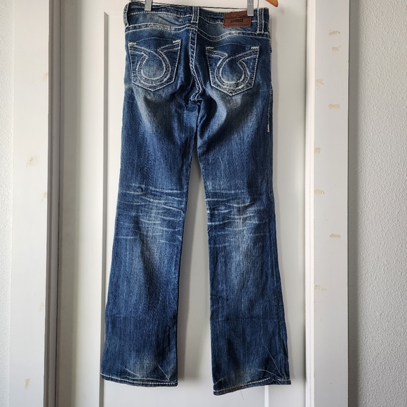 Big Star - Picture 2 of 3